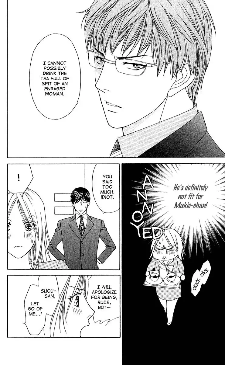 Chiyou yo Hana yo Chapter 28 19